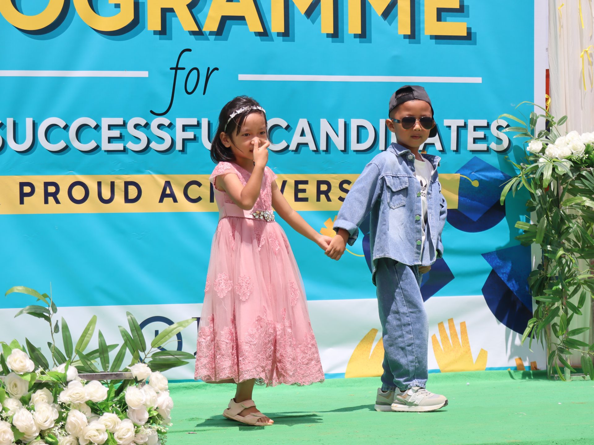 TEACHERS DAY CELEBRATION - 2026