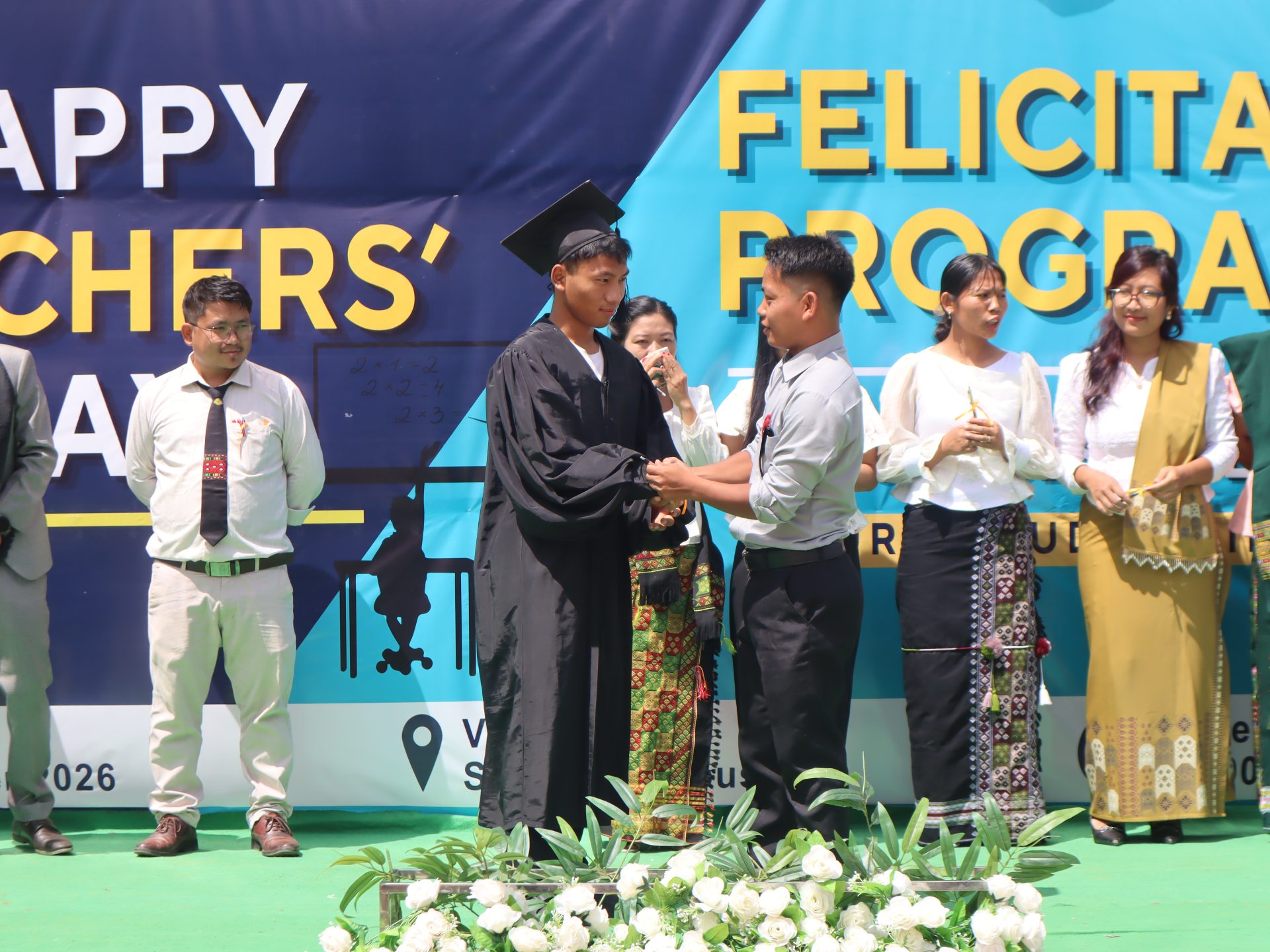 TEACHERS DAY CELEBRATION - 2026