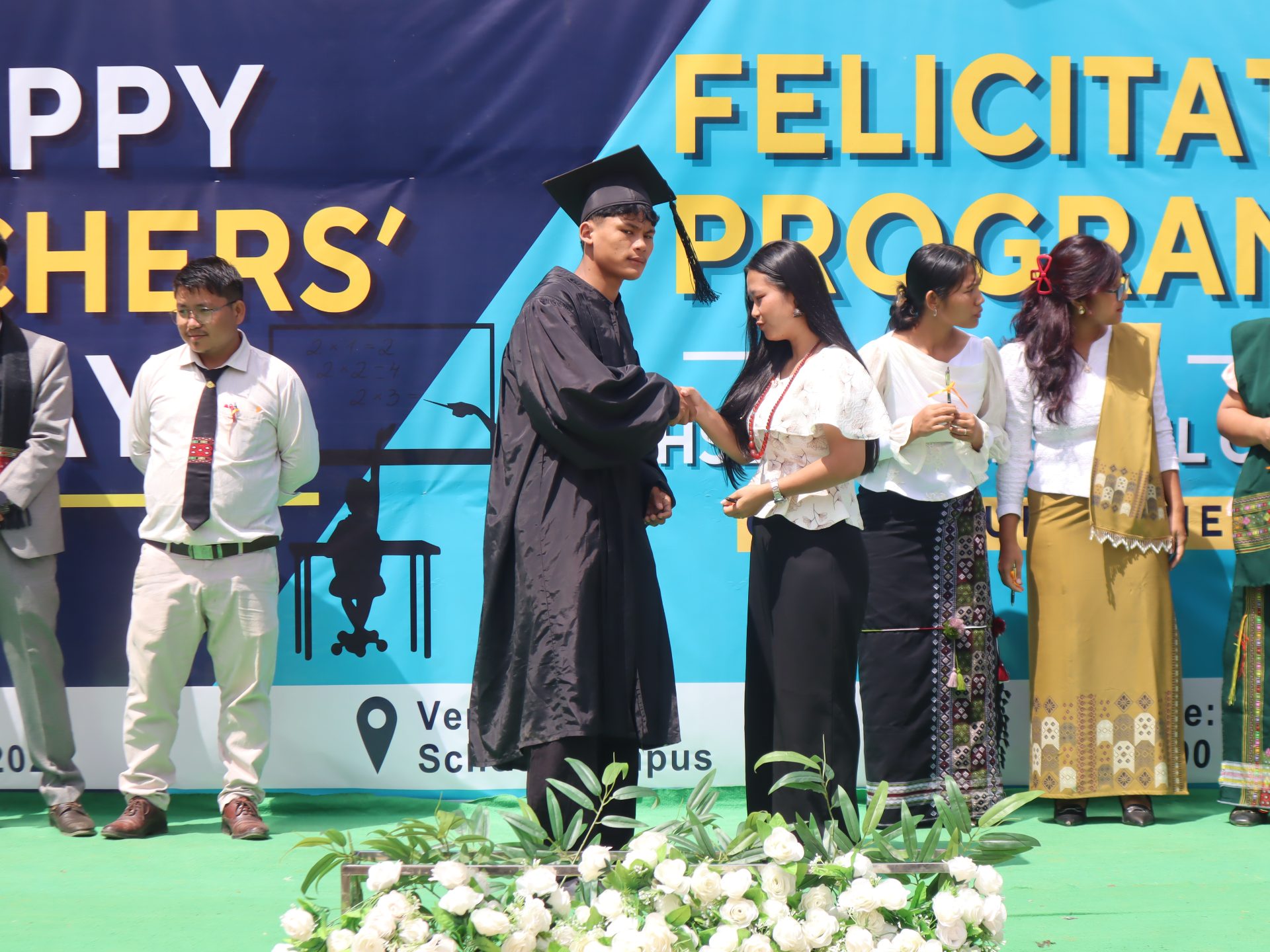 TEACHERS DAY CELEBRATION - 2026