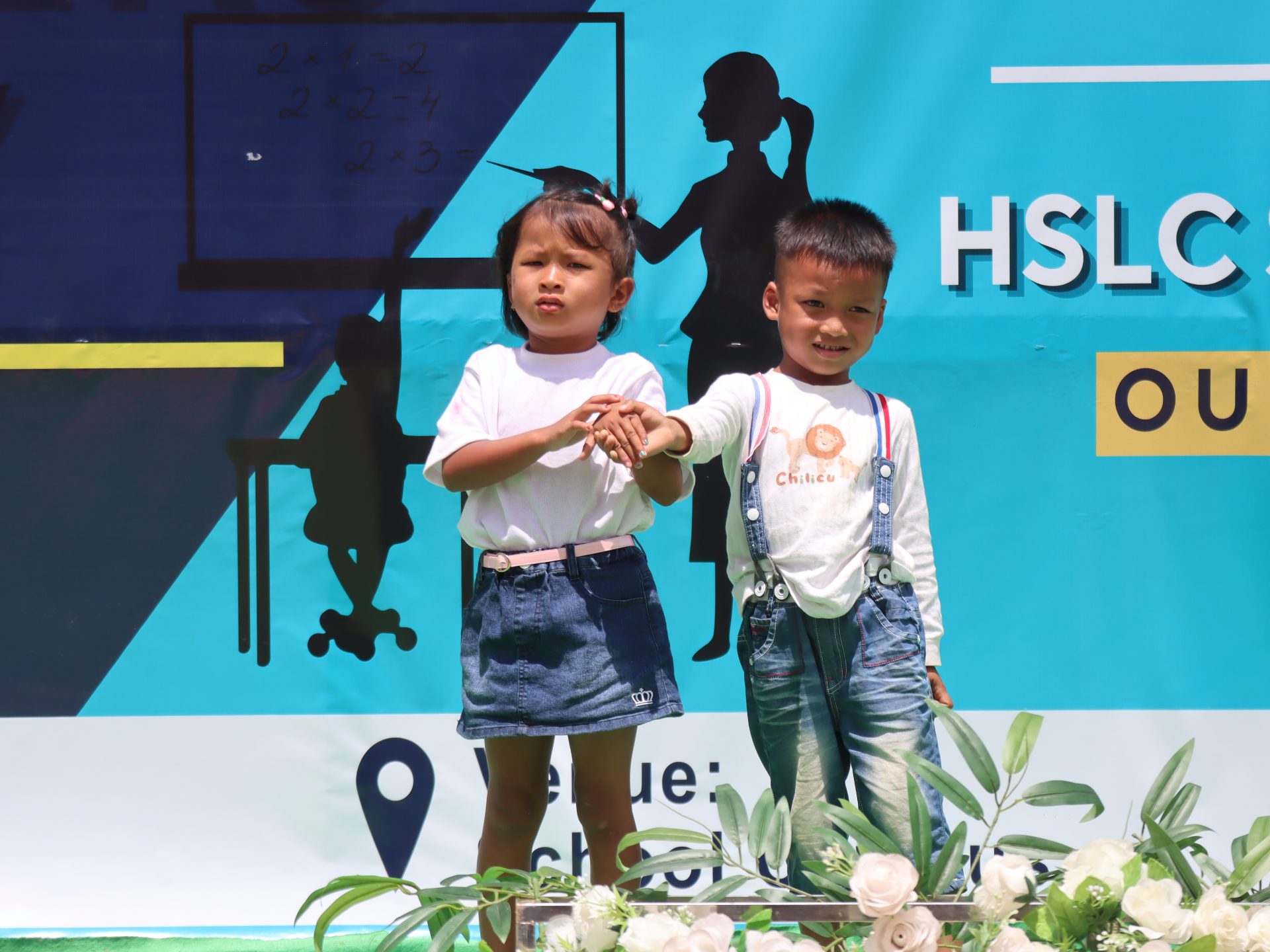 TEACHERS DAY CELEBRATION - 2026