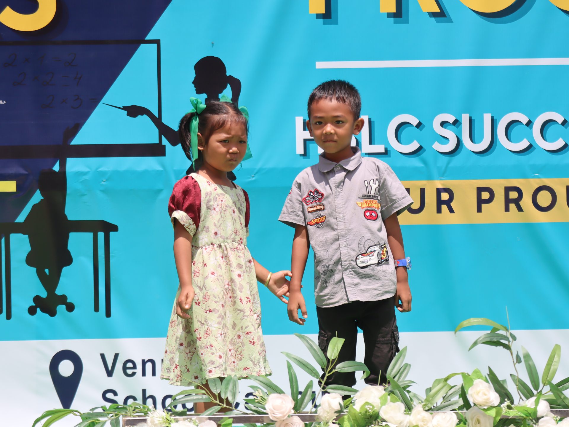TEACHERS DAY CELEBRATION - 2026