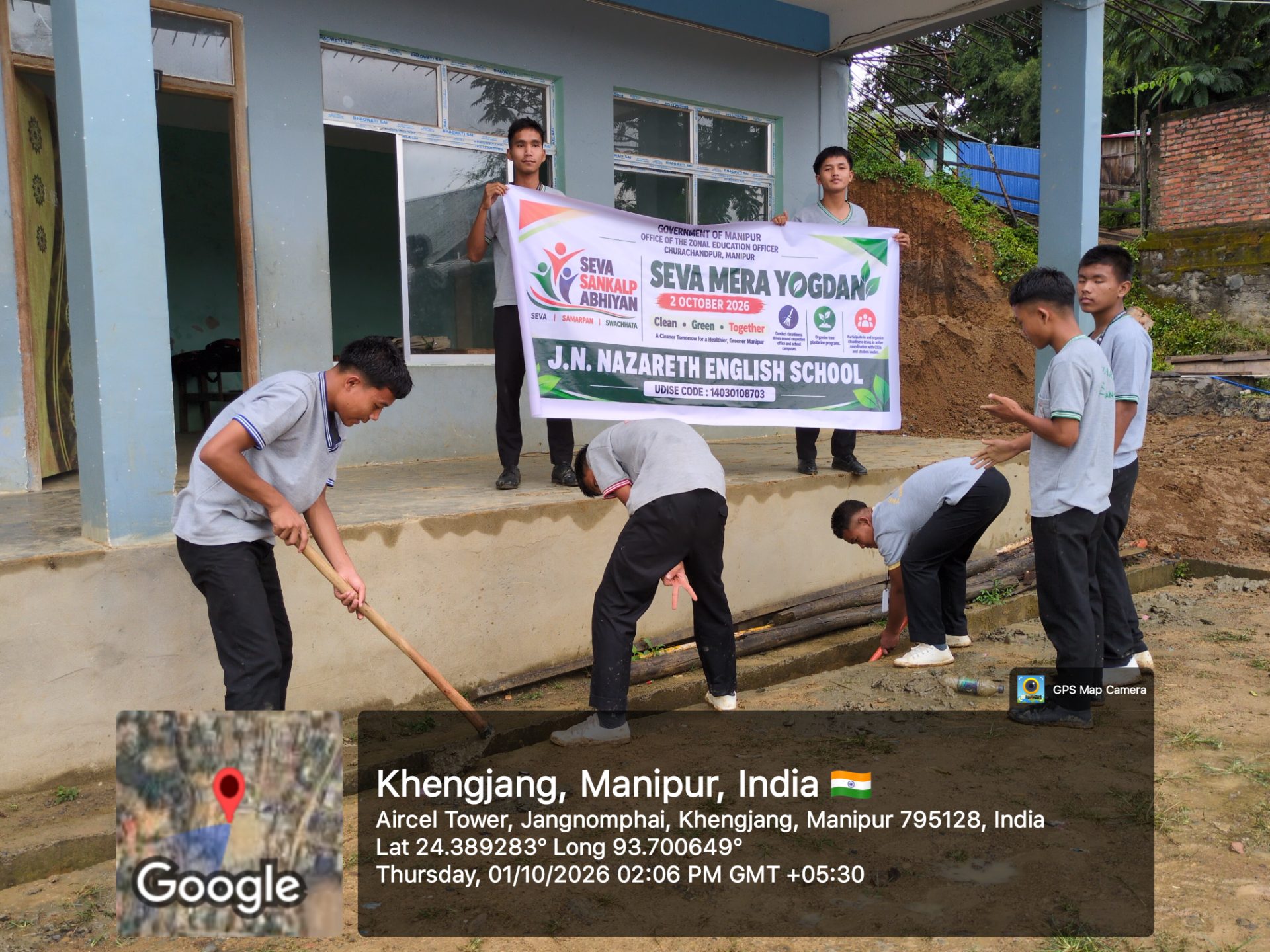 SEVA SANKALP ABHIYAN - SEVA MERA YOGDAN