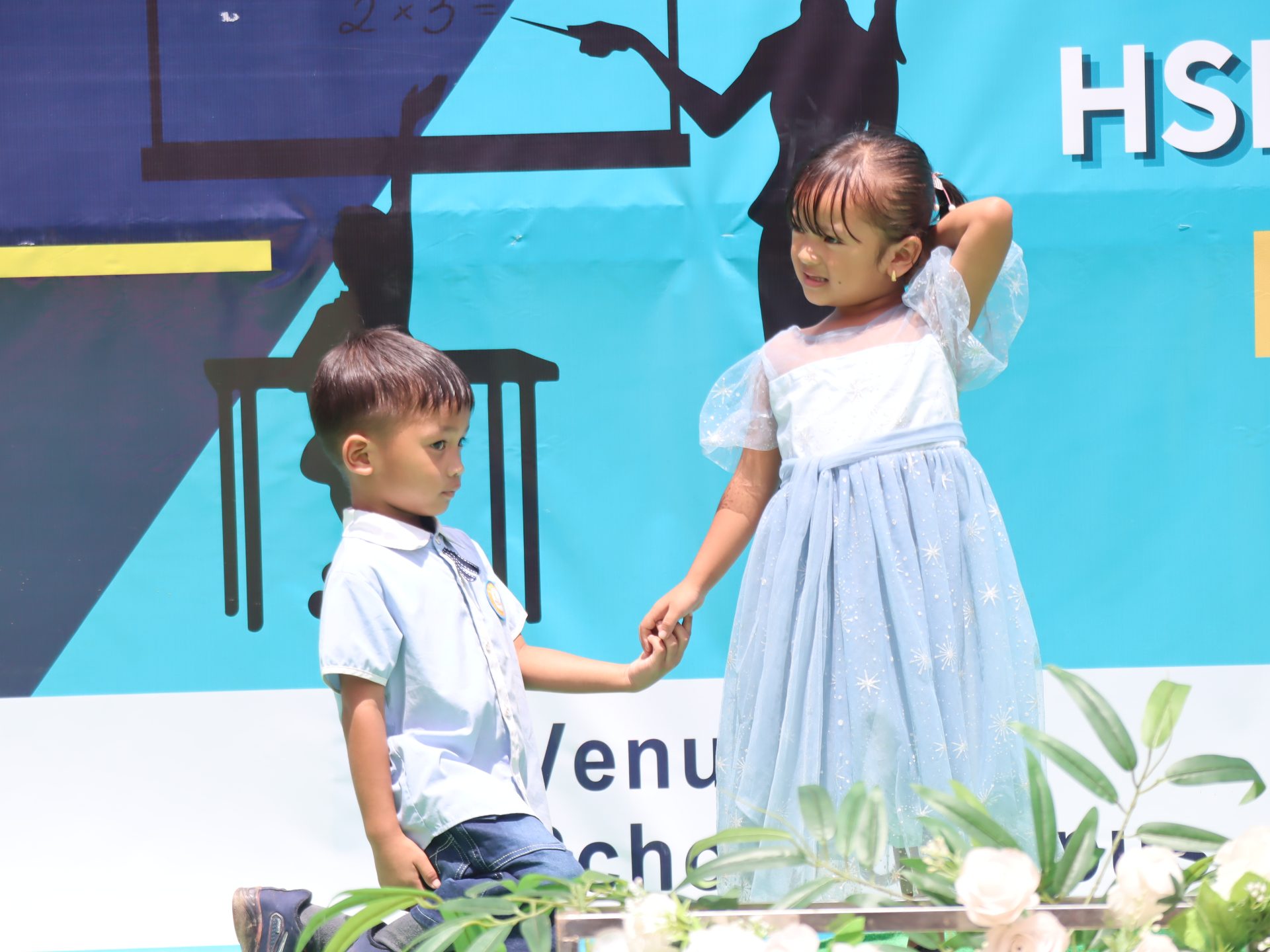 TEACHERS DAY CELEBRATION - 2026