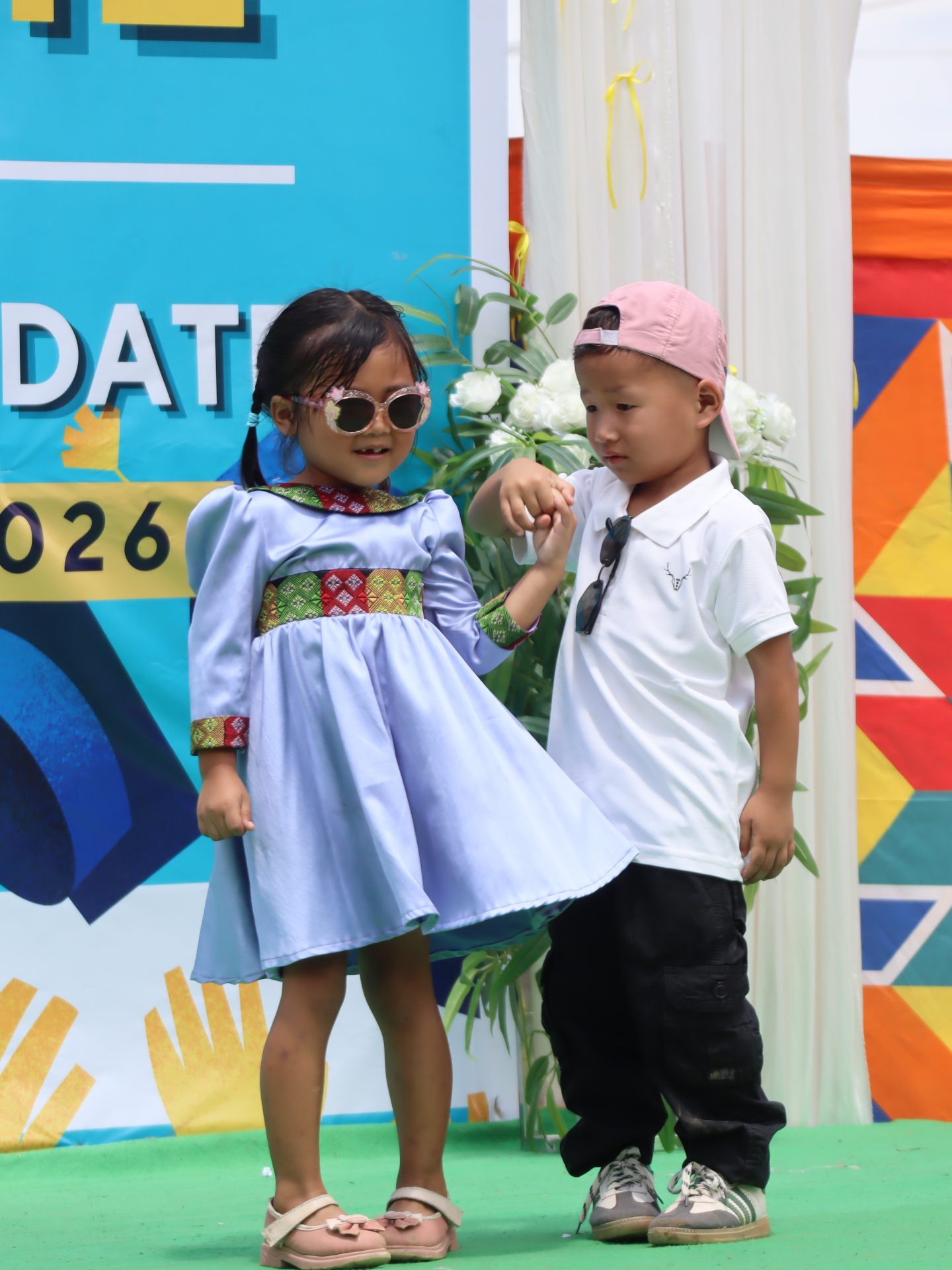 TEACHERS DAY CELEBRATION - 2026