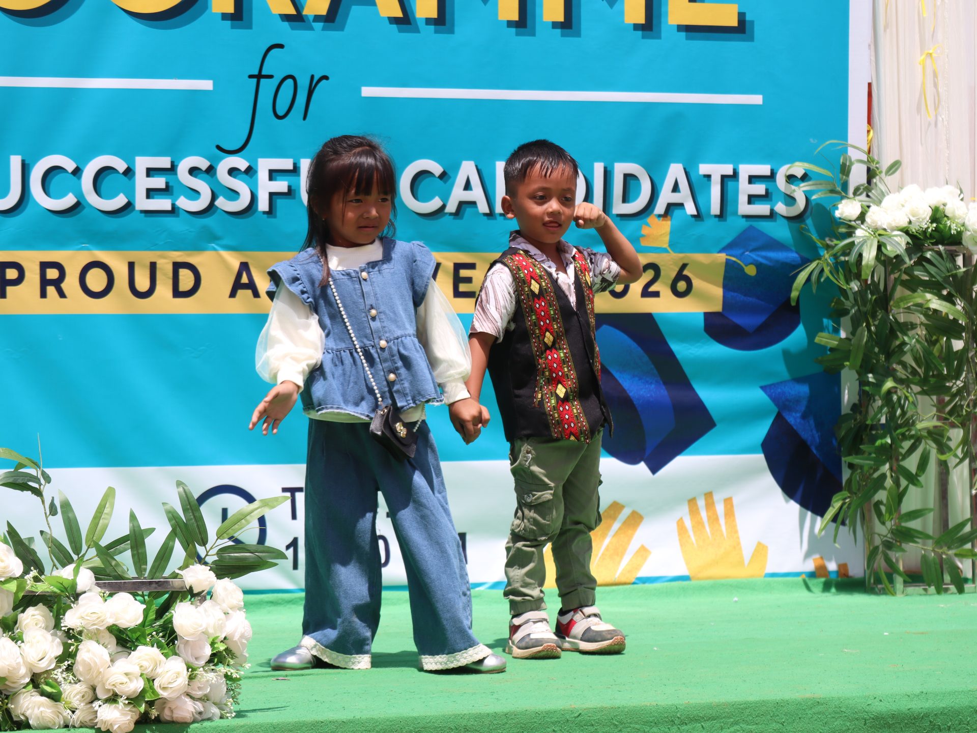 TEACHERS DAY CELEBRATION - 2026