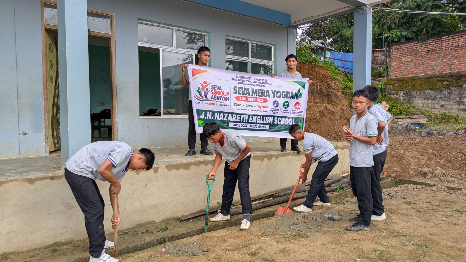 SEVA SANKALP ABHIYAN - SEVA MERA YOGDAN