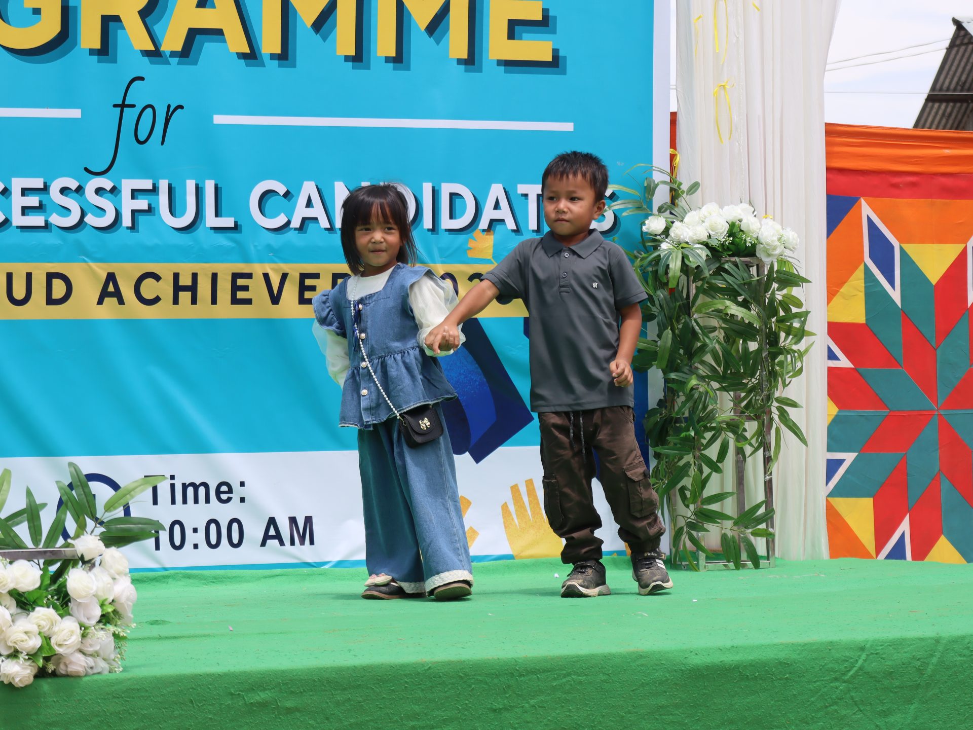 TEACHERS DAY CELEBRATION - 2026